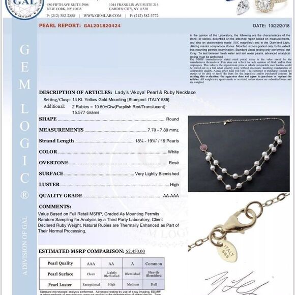 Akoya Pearl Ruby Necklace 14k Gold 7.80 mm 19 3/4" Certified $2,450 820424 - Picture 4 of 7